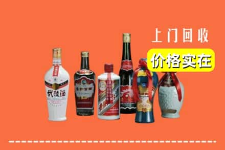 衡水饶阳县回收老酒